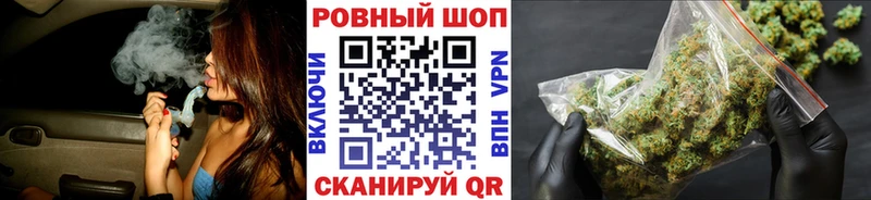 Купить наркоту Ессентукская ТГК  Меф мяу мяу  Гашиш  Cocaine  Амфетамин 