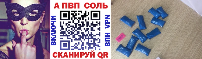darknet официальный сайт  Ессентукская  A PVP СК КРИС 