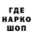 Первитин витя Sali KZ