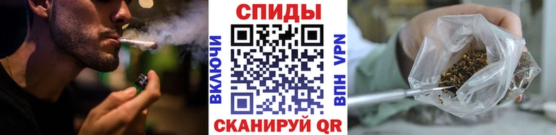 продажа наркотиков Ессентукская Бутират буратино