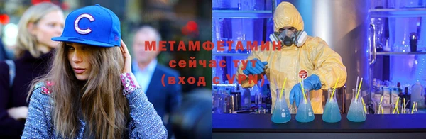 индика Бугульма