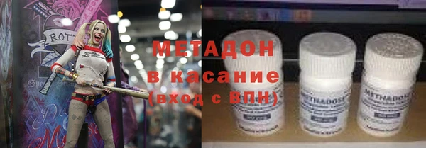 твердый Богородицк