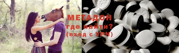 дистиллят марихуана Ельня