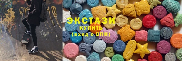 прущие грибы Бородино